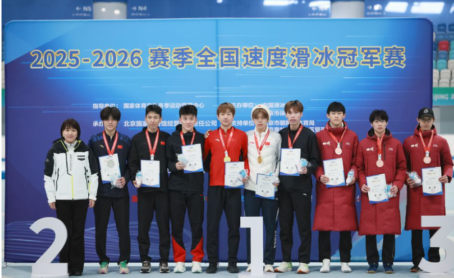 全面解析九游娱乐的下载安装