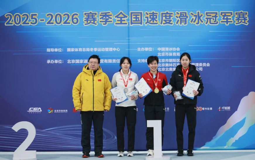九游会娱乐平台流行游戏玩法解析与技巧