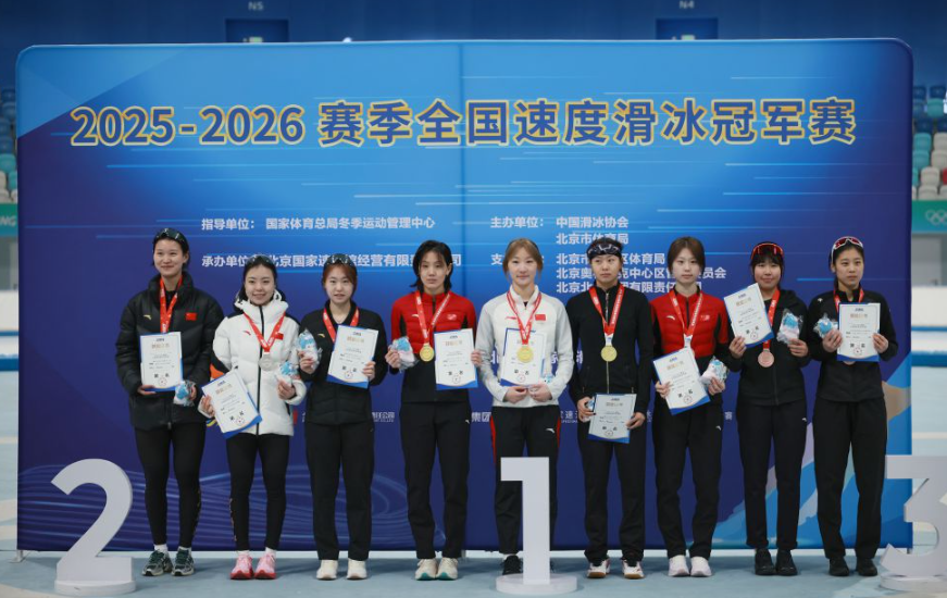 享受九游娱乐电玩城的多人互动游戏