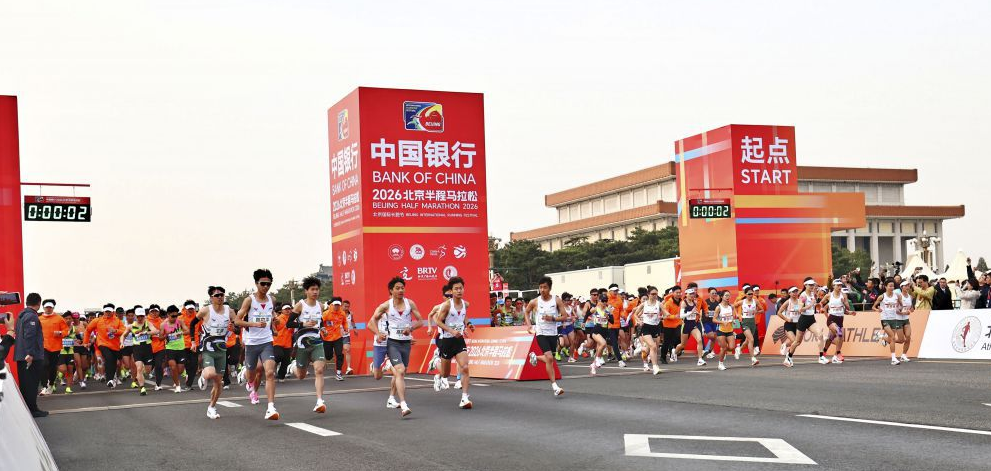 九游会娱乐网站用户体验评价分析